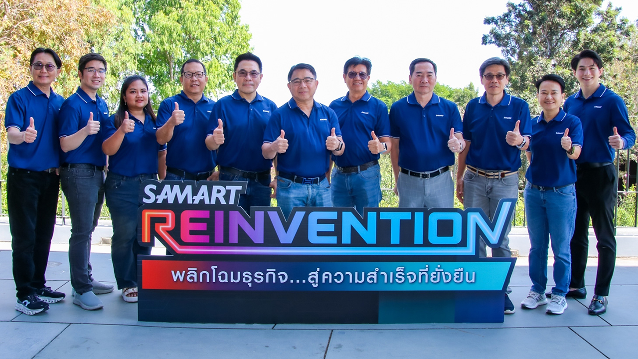 Samart Group Targets Bt13.5 Billion Revenue in 2025, Declares Year of Reinvention