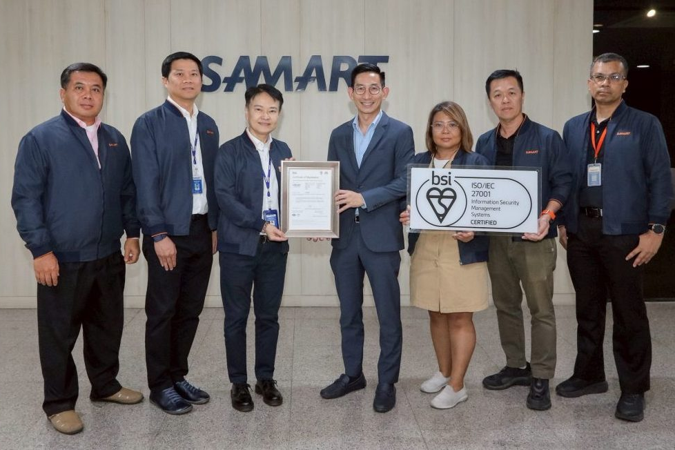 สามารถเทลคอม ยกระดับทีม Engineering Consultant (EC) คว้าใบรับรอง ISO 27001:2022